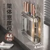 Soporte de Cuchillos de Cocina Estante de Almacenamiento Montado en la Pared, Organizador de Cuchillos sin Taladro, Estante de Cuchillos de Cocina Montado en la Pared, Organizador de Almacenamiento