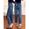Jeans Reto Novo de Verão 2026 Plus Size para Mulheres com Corpo em Pera, Calça Cigarette Básica de Cintura Alta Emagrecedora de Nove Pontos