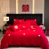 Nuevo Conjunto Rojo de Cuatro Piezas Estilo Chino para Boda, Ropa de Cama para Habitación de Boda, Conjunto Bordado de Dragón y Fénix de Lujo Ligero al por Mayor