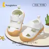 Zapatos de Bebé Tongtai Verano Transpirables Nuevo Estilo Zapatos para Caminar de Bebé Antideslizantes Niños Suela Suave Funcionales Sandalias para Niños Pequeños Niñas