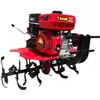 Motocultivador, motor diésel, motor de gasolina, máquina de doble uso para agua y tierra seca, aflojador de suelo, cultivador de campo, rotocultivador, aflojamiento de suelo, zanjeo, relleno y deshierbe