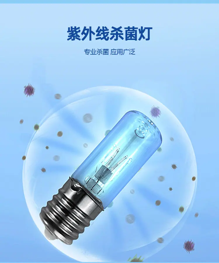 10v3w小灯泡fy_12.gif