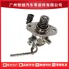 16790-59B-003 Bomba de Combustible de Alta Presión Transfronteriza para Honda Civic 1.5L L4 2016-2023