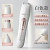 Afeitadora Multifuncional, Rasuradora Eléctrica, Recortadora de Cejas Tres en Uno, Recortadora de Cabello, Recortadora de Nariz, Rasuradora Recargable