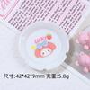Color queso animal plato comida juego crema pegamento diy hecho a mano pinza para el pelo casero material de refrigerador accesorios de resina