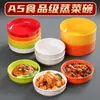 Vajilla de Melamina Tazón Pequeño para Platos, Tazón para Cocer al Vapor Liuyang, Tazón Pequeño Imitación Porcelana, Tazón Comercial para Hot Pot, Tazón de Plástico para Cocer al Vapor Comida Rápida
