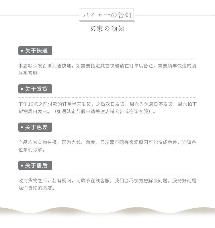 之_06.jpg