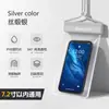 Bolsa Impermeável para Celular Tela Sensível ao Toque TPU Para Levar Natação Bolsa Impermeável para Celular Tampa Flip Case Protetor Bolsa de Água para Exterior Atacado