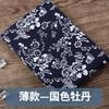 Tela estampada de algodón puro azul estilo chino Wuzhen estilo étnico tela azul y blanca cortina mantel tela decorativa tela DIY