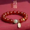 Pulsera de Ágata Roja Natural Pulsera de Jade Hetian Femenina Benmingnian Cuenta Antigua de Transferencia de Frijol Rojo Joyería de Frijol de Acacia