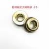 Rolamentos do Garfo Dianteiro da Cadeira de Rodas, Rolamentos Universais em Forma de Tigela para Suporte da Roda Dianteira, Rolamentos de Eixo Vertical, Acessórios para Rolamento de Direção