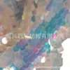 Tecido Lantejoula Escama de Peixe Holográfico a Laser Criptografado, Tecido Bordado com Lantejoulas Sereia, Fornecimento Direto da Fábrica em Estoque Tecido Sereia