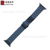Adequado para Apple Watch com Apple iWatch 9-1 Ultra Pulseira de Aço de Borda em Forma de Montanha Boca Plana Corrente de 22mm