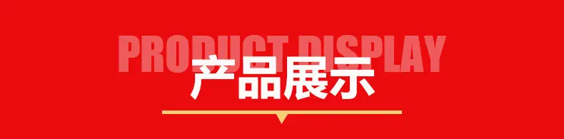 详情_04.jpg