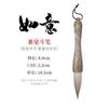 Biyou Mi Dou Caneta Mangueira de Lobo Ovelha e Mangueira Grande Pintura Chinesa Lidou Caneta de Pegar Lista de Caracteres Grandes Rolo de Versos Caráter Fu Roteiro Pincel