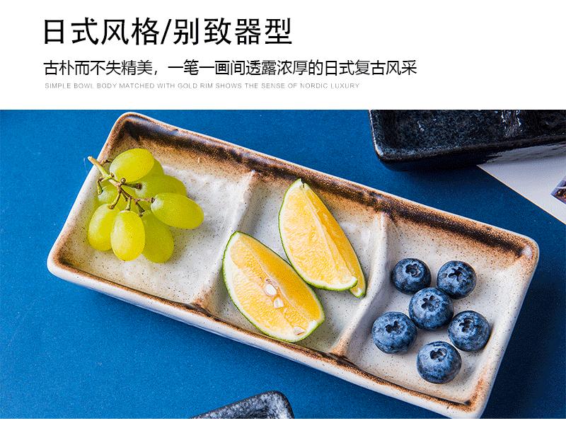 详情_09.gif
