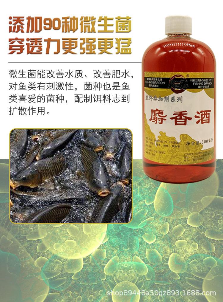 详情6.jpg