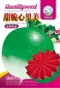 Semillas de Verduras Variadas para Otoño e Invierno, Semillas de Col China, Plántulas con Alta Tasa de Germinación, Nuevas Variedades de Colza Empresas Mayoristas