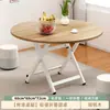 Mesa Plegable Pequeña, Mesa de Comedor para Uso Doméstico, Mesa Redonda Sencilla para Viviendas de Alquiler, Mesa Portátil para Exteriores para Montar Puestos, Mesa Cuadrada para Comer