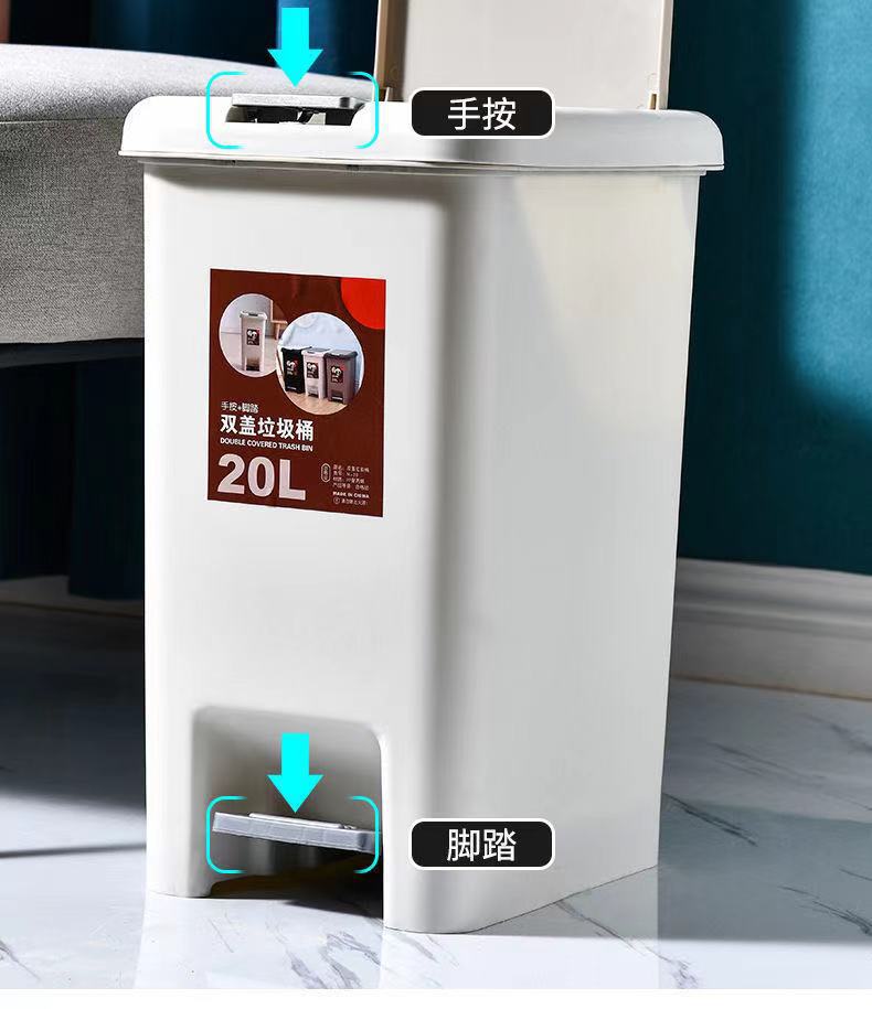 微信图片_20210603180933