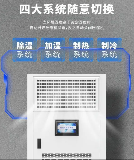 详情图4