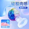 Tapón Anal de Silicona Líquida con Rosca Dispositivo Divertido de Masturbación para Hombres y Mujeres para Usar al Salir Juguete Sm Tapón Anal