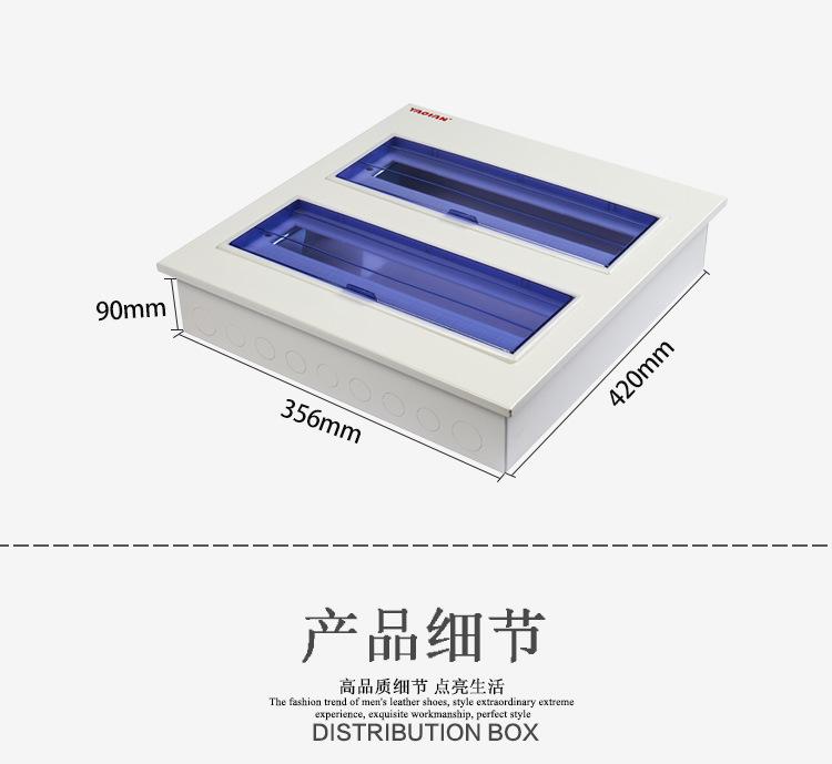 德力西型PZ30-YH-STP01-30_06