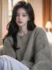Colección de otoño estilo coreano: Suéter esponjoso de imitación visón, de corte holgado y favorecedor para mujer, con cuello redondo y un diseño simple y básico, perfecto como capa interior