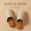Fábrica de Zapatos Qidan Chanclas Impermeables de Cuero PU para Mujer, Adecuadas para Primavera y Otoño, Uso Doméstico en Todas las Estaciones, Suela Suave, Antideslizantes, Silenciosas, Pantuflas Domésticas para Mujer