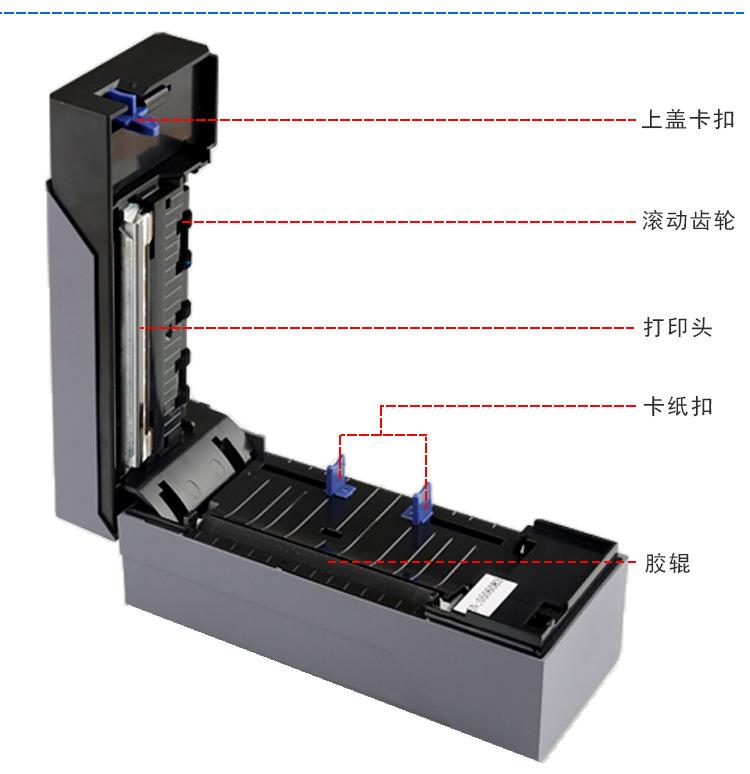 启锐_17.jpg
