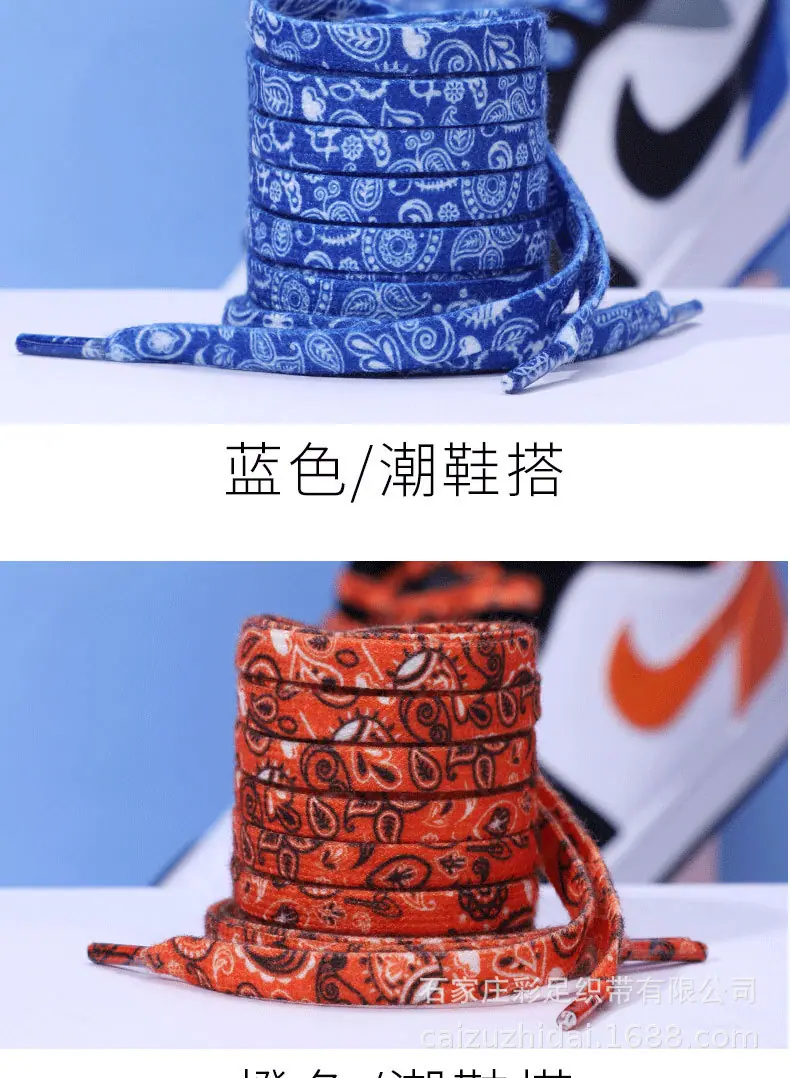 腰果花详情阿里_03.jpg