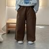 Pantalones Anchos para Niños Estilo Primavera y Otoño Pantalones Rectos Holgados para Niñas y Niños Otoño 2026 Nuevos Pantalones Largos Casuales para Bebé