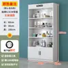 Vitrine de Vidro Comercial Porta de Vidro Produto Recipiente de Cosméticos Vitrine de Exposição de Amostras com Chave Gabinete de Presentes para Salão de Beleza