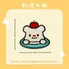 Parche Bordado de Oso Parche de Felpa Autoadhesivo Parche de Tela de Dibujos Animados para Reparación Parche sin Costura Parche para Ropa Bolsa Agujero Autoadhesivo