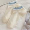 Calcetines Cortos para Mujer Blanco Cremoso Caña Corta Bajos Ayuda Estilo Universitario Doble Rojo Color Caramelo Algodón Delgado Verano Calcetas Zhuji Zhejiang