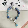 Suministro de fábrica estilo nacional arte hecho a mano cerámica círculo único estilo nacional retro irregular Red social pulsera joyería
