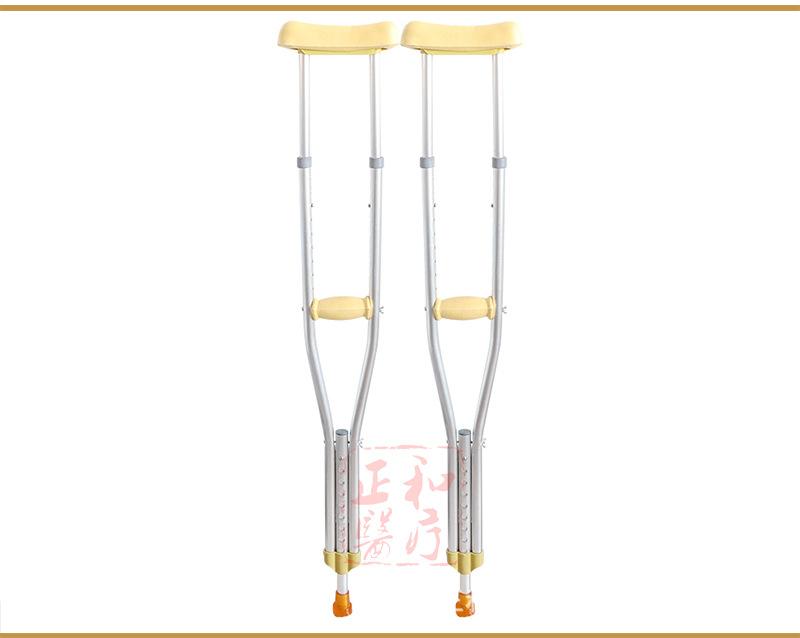 正和拐杖详情7.jpg