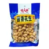 Cacahuates de Cerveza de Cacahuete Dulce y Picante Cacahuates de Arroz Glutinoso Cacahuates de Esposa Frijoles de Sabor Extraño Frijoles Yuhuan 140g Snacks Tostados
