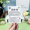 Hong Kong Jiyitang Jiyixing Aceite Activo Aceite de Cártamo Masaje Calentamiento Músculo y Articulación Moxibustión Líquido Articulación Aceite de Tigre en Stock