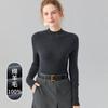 [Tejido de Lana Pura Fina] Prendas de Punto sin Costuras de una Sola Pieza Cuello Redondo Lana Fina Ropa Interior de Punto para Mujer Ropa Interior de Invierno Manga Larga para Mujer