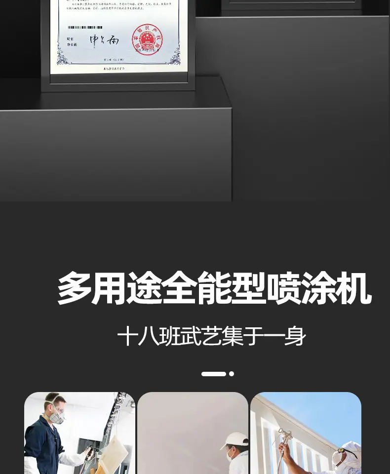 6901、6901TC、6901ST详情_11.jpg