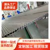 Suministro de tubo sin costura de acero inoxidable Sus304 tubo soldado de acero inoxidable 316L 30 * 4 mm 32 * 3 mm