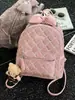 Mochila de nicho nova e moderna para o outono de 2026, mochila versátil e estilosa de grande capacidade, mochila estilosa para estudantes