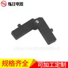 Shanghai Lianjiang CL242 liga de zinco dobradiça industrial dobradiça de armário elétrico trava de porta industrial trava de armário elétrico