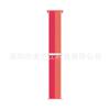 Adecuado para Apple S11 Correa de bucle de nailon Apple Iwatch345678910Se Correa de reloj deportiva Ultra2 Fabricante