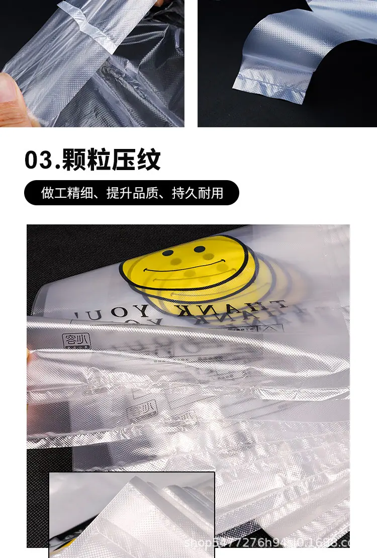 笑脸详情_09.jpg