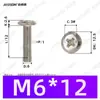 Tornillos para máquina de cabeza Phillips de alta resistencia grado 10.9 niquelados M2~M6 en stock, tornillos pequeños ranurados Phillips estándar nacional al por mayor
