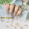Novo Pingente de Nail Art de Cyber Celebridade Liga de Zinco Diamante Estrela Lua Borla Olho de Gato Borboleta Animal Decoração de Manicure Atacado