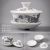 A5L Kung Fu Tigela Única para Chá Caneca de Chá Grande para Preparo de Chá Porcelana Azul e Branca Tigela de Chá Porcelana Branca Cerâmica Tricolor Acessórios para Conjunto de Chá