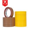Cinta Base de Tela Impermeable de Color para Alfombra Fija Empaque Sellado Flejado Cinta a Prueba de Viento para Puertas y Ventanas